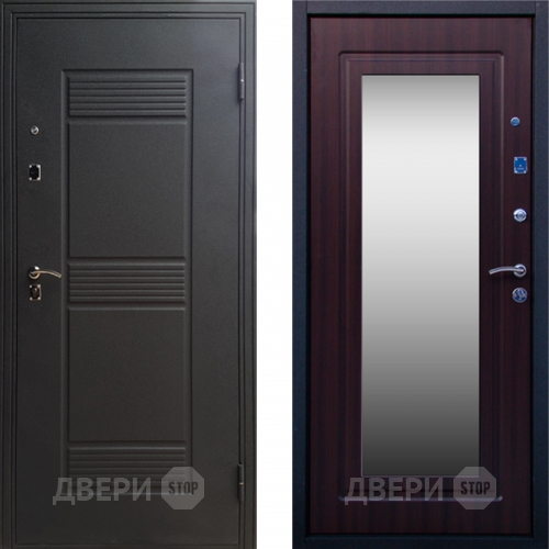 Входная металлическая Дверь СТОП ЗЕРКАЛО Венге в Наро-Фоминске