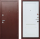 Входная металлическая Дверь Цитадель Толстяк 10см Антик Белый ясень в Наро-Фоминске
