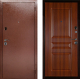 Входная металлическая Сейф-дверь Аргус ДА-7 в Наро-Фоминске