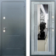 Входная металлическая Дверь Престиж Люкс с зеркалом Бетон в Наро-Фоминске