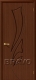 Межкомнатная дверь Эксклюзив (Шоколад) в Наро-Фоминске