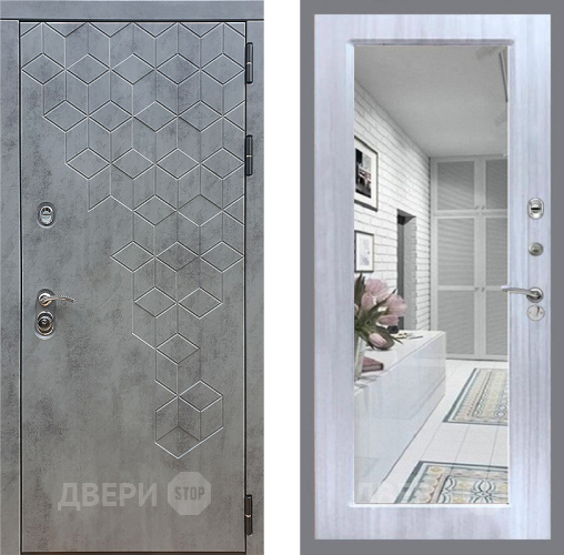 Входная металлическая Дверь Стоп БЕТОН Зеркало Сандал белый в Наро-Фоминске