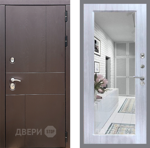 Входная металлическая Дверь Стоп УРБАН Зеркало Сандал белый в Наро-Фоминске