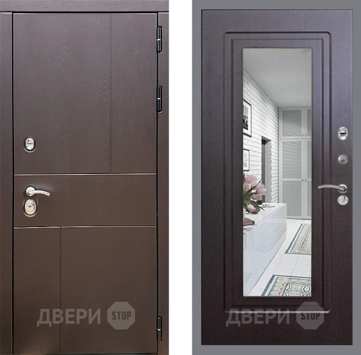 Входная металлическая Дверь Стоп УРБАН Зеркало ФЛ-120 Венге в Наро-Фоминске