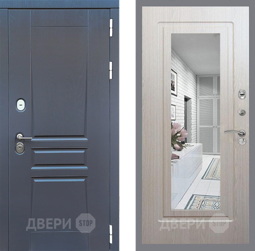 Входная металлическая Дверь Стоп ПЛАТИНУМ Зеркало ФЛ-120 Беленый дуб в Наро-Фоминске