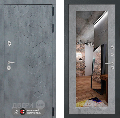 Входная металлическая Дверь Лабиринт (LABIRINT) Бетон Зеркало 18 Бетон светлый в Наро-Фоминске