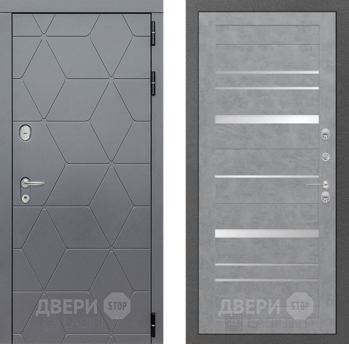Входная металлическая Дверь Лабиринт (LABIRINT) Cosmo 20 Бетон светлый в Наро-Фоминске