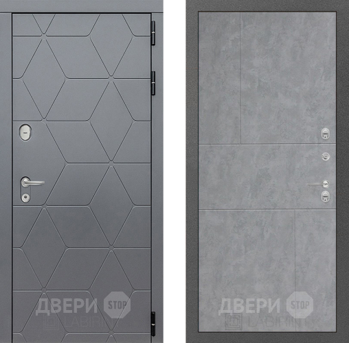 Входная металлическая Дверь Лабиринт (LABIRINT) Cosmo 21 Бетон светлый в Наро-Фоминске