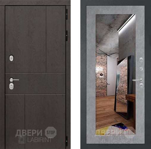Входная металлическая Дверь Лабиринт (LABIRINT) Urban Зеркало 18 Бетон светлый в Наро-Фоминске