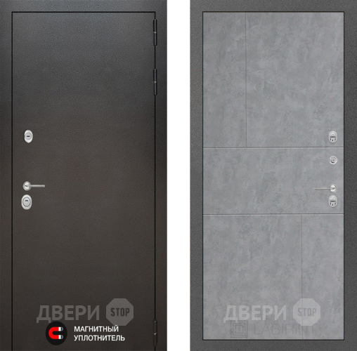 Входная металлическая Дверь Лабиринт (LABIRINT) Silver 21 Бетон светлый в Наро-Фоминске