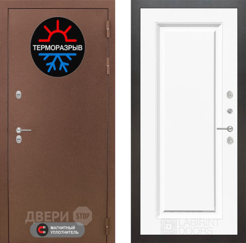 Дверь Лабиринт (LABIRINT) Термо Магнит 27 Белый (RAL-9003) в Наро-Фоминске