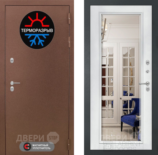 Дверь Лабиринт (LABIRINT) Термо Магнит Зеркало Фацет с багетом Белый софт в Наро-Фоминске