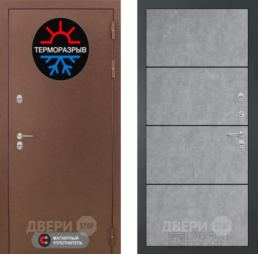 Входная металлическая Дверь Лабиринт (LABIRINT) Термо Магнит 25 Бетон светлый в Наро-Фоминске