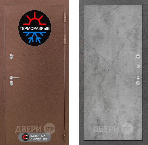 Входная металлическая Дверь Лабиринт (LABIRINT) Термо Магнит 24 Бетон светлый в Наро-Фоминске