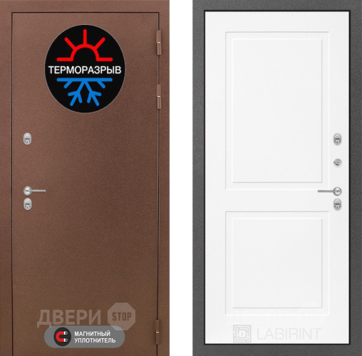 Входная металлическая Дверь Лабиринт (LABIRINT) Термо Магнит 11 Белый софт в Наро-Фоминске