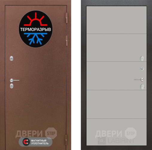 Входная металлическая Дверь Лабиринт (LABIRINT) Термо Магнит 13 Грей софт в Наро-Фоминске