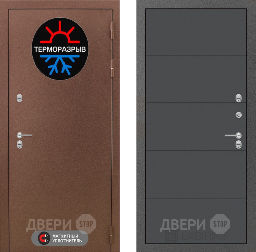 Дверь Лабиринт (LABIRINT) Термо Магнит 13 Графит софт в Наро-Фоминске