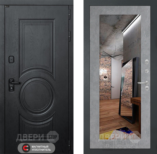 Входная металлическая Дверь Лабиринт (LABIRINT) Гранд Зеркало 18 Бетон светлый в Наро-Фоминске