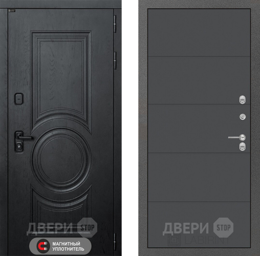 Входная металлическая Дверь Лабиринт (LABIRINT) Гранд 13 Графит софт в Наро-Фоминске