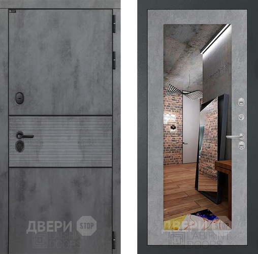 Входная металлическая Дверь Лабиринт (LABIRINT) Инфинити Зеркало 18 Бетон светлый в Наро-Фоминске
