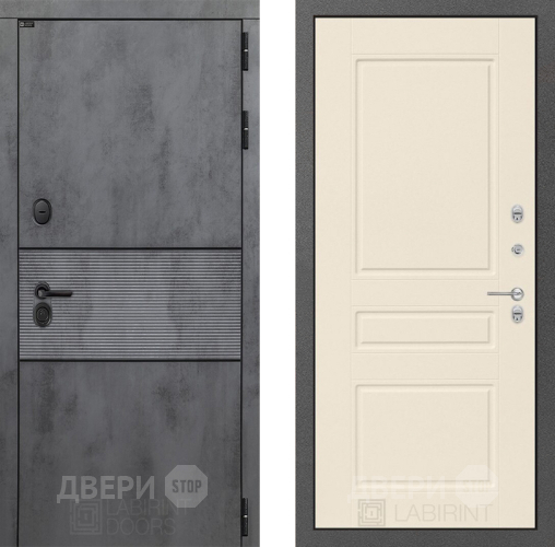 Входная металлическая Дверь Лабиринт (LABIRINT) Инфинити 03 Крем софт в Наро-Фоминске