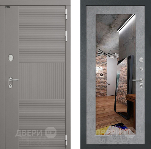 Входная металлическая Дверь Лабиринт (LABIRINT) Формо Зеркало 18 Бетон светлый в Наро-Фоминске