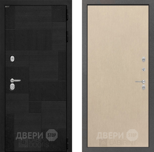 Входная металлическая Дверь Лабиринт (LABIRINT) Pazl 05 Венге светлый в Наро-Фоминске