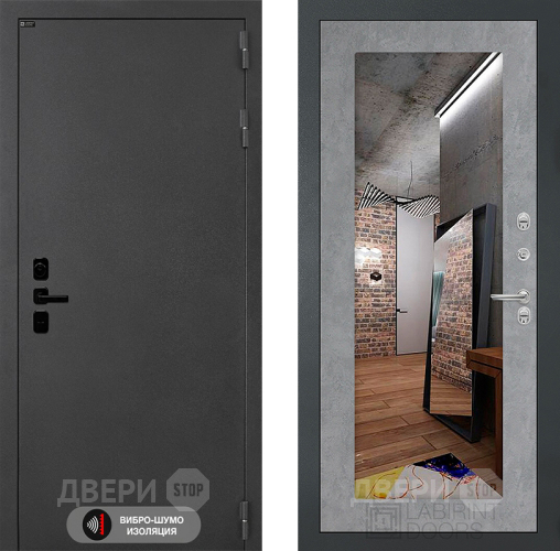 Входная металлическая Дверь Лабиринт (LABIRINT) Acustic Зеркало 18 Бетон светлый в Наро-Фоминске