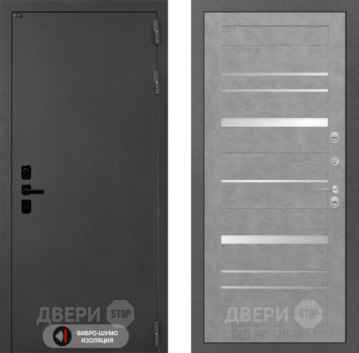 Входная металлическая Дверь Лабиринт (LABIRINT) Acustic 20 Бетон светлый в Наро-Фоминске