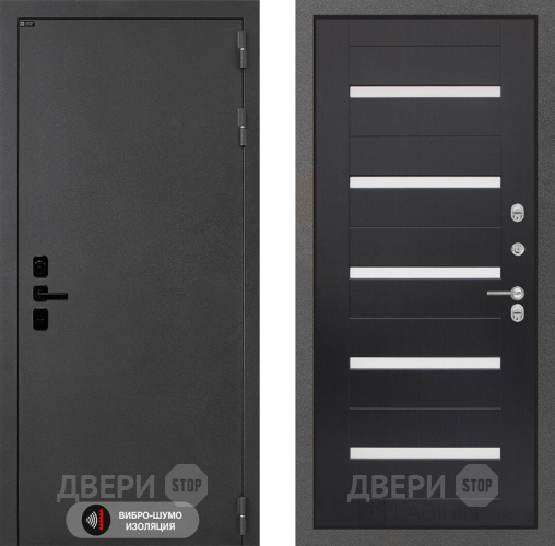 Входная металлическая Дверь Лабиринт (LABIRINT) Acustic 01 Венге в Наро-Фоминске