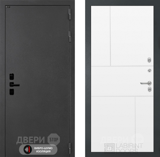 Входная металлическая Дверь Лабиринт (LABIRINT) Acustic 21 Белый софт в Наро-Фоминске