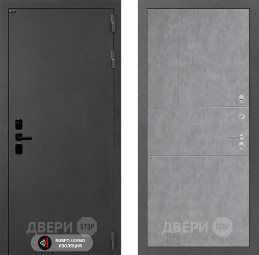 Входная металлическая Дверь Лабиринт (LABIRINT) Acustic 21 Бетон светлый в Наро-Фоминске