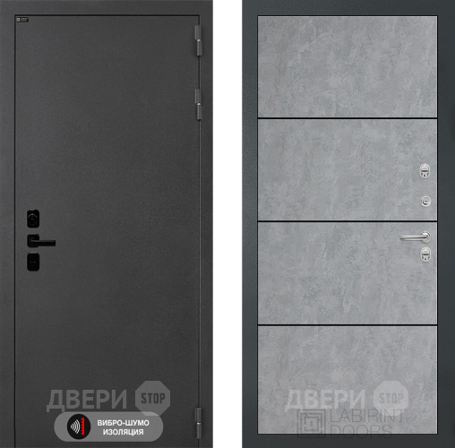 Входная металлическая Дверь Лабиринт (LABIRINT) Acustic 25 Бетон светлый в Наро-Фоминске