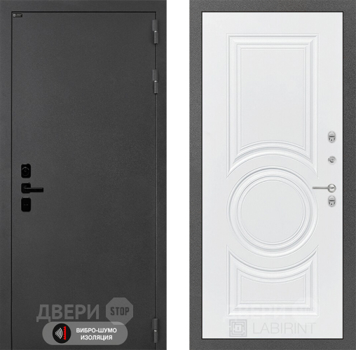 Входная металлическая Дверь Лабиринт (LABIRINT) Acustic 23 Белый софт в Наро-Фоминске
