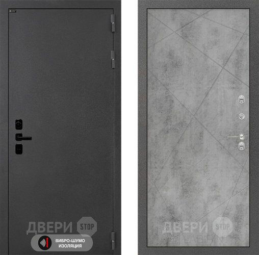 Входная металлическая Дверь Лабиринт (LABIRINT) Acustic 24 Бетон светлый в Наро-Фоминске