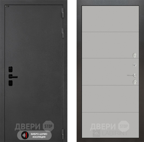 Входная металлическая Дверь Лабиринт (LABIRINT) Acustic 13 Грей софт в Наро-Фоминске