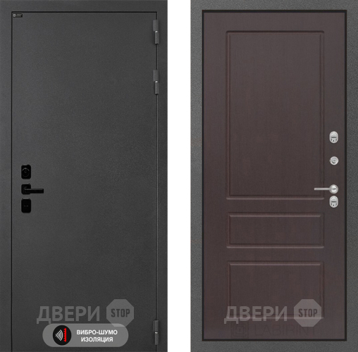 Входная металлическая Дверь Лабиринт (LABIRINT) Acustic 03 Орех премиум в Наро-Фоминске