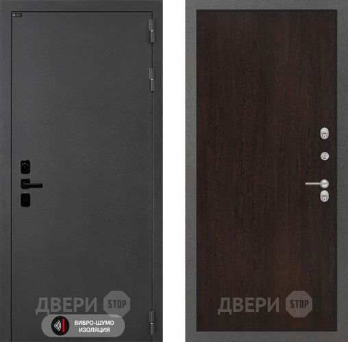 Входная металлическая Дверь Лабиринт (LABIRINT) Acustic 05 Венге в Наро-Фоминске