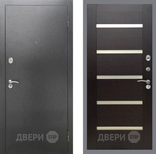Дверь Рекс (REX) 2А Серебро Антик СБ-14 стекло белое венге поперечный в Наро-Фоминске