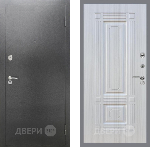 Входная металлическая Дверь Рекс (REX) 2А Серебро Антик FL-2 Сандал белый в Наро-Фоминске
