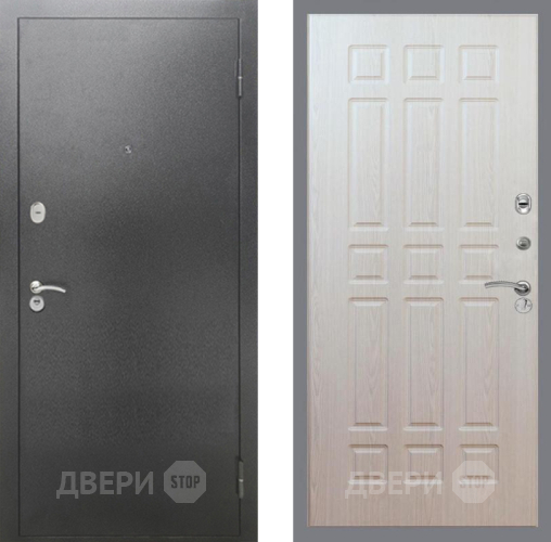 Дверь Рекс (REX) 2А Серебро Антик FL-33 Беленый дуб в Наро-Фоминске