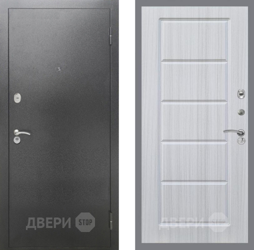 Входная металлическая Дверь Рекс (REX) 2А Серебро Антик FL-39 Сандал белый в Наро-Фоминске