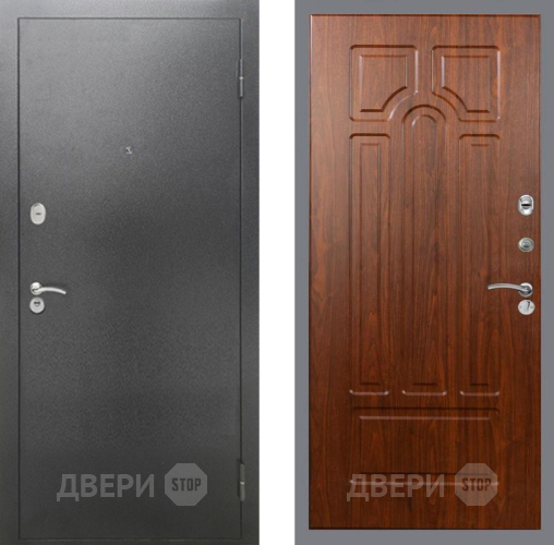 Входная металлическая Дверь Рекс (REX) 2А Серебро Антик FL-58 Морёная берёза в Наро-Фоминске