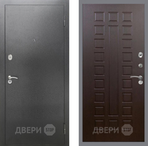 Входная металлическая Дверь Рекс (REX) 2А Серебро Антик FL-183 Венге в Наро-Фоминске