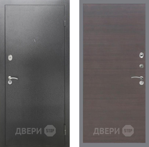 Входная металлическая Дверь Рекс (REX) 2А Серебро Антик GL венге поперечный в Наро-Фоминске