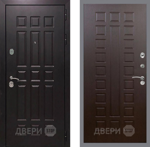 Входная металлическая Дверь Рекс (REX) 8 FL-183 Венге в Наро-Фоминске