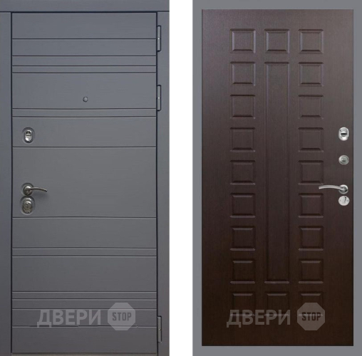 Входная металлическая Дверь Рекс (REX) 14 силк титан FL-183 Венге в Наро-Фоминске