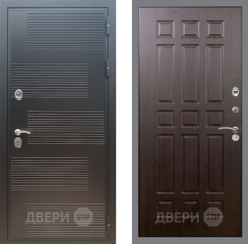 Входная металлическая Дверь Рекс (REX) премиум 185 FL-33 Венге в Наро-Фоминске