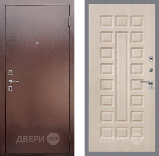 Входная металлическая Дверь Рекс (REX) 1 FL-183 Беленый дуб в Наро-Фоминске