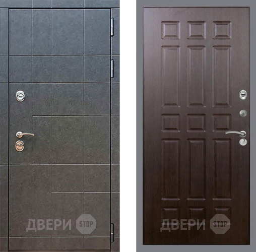 Дверь Рекс (REX) 21 FL-33 Венге в Наро-Фоминске